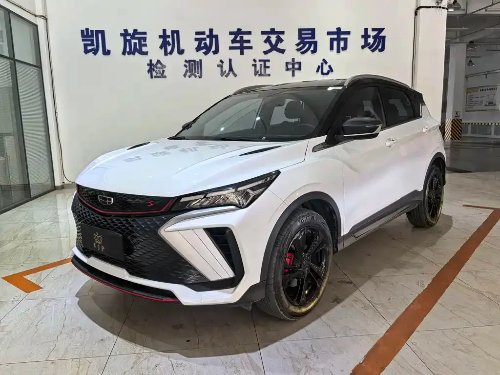 Geely Binyue 2022 из CN, фото 1