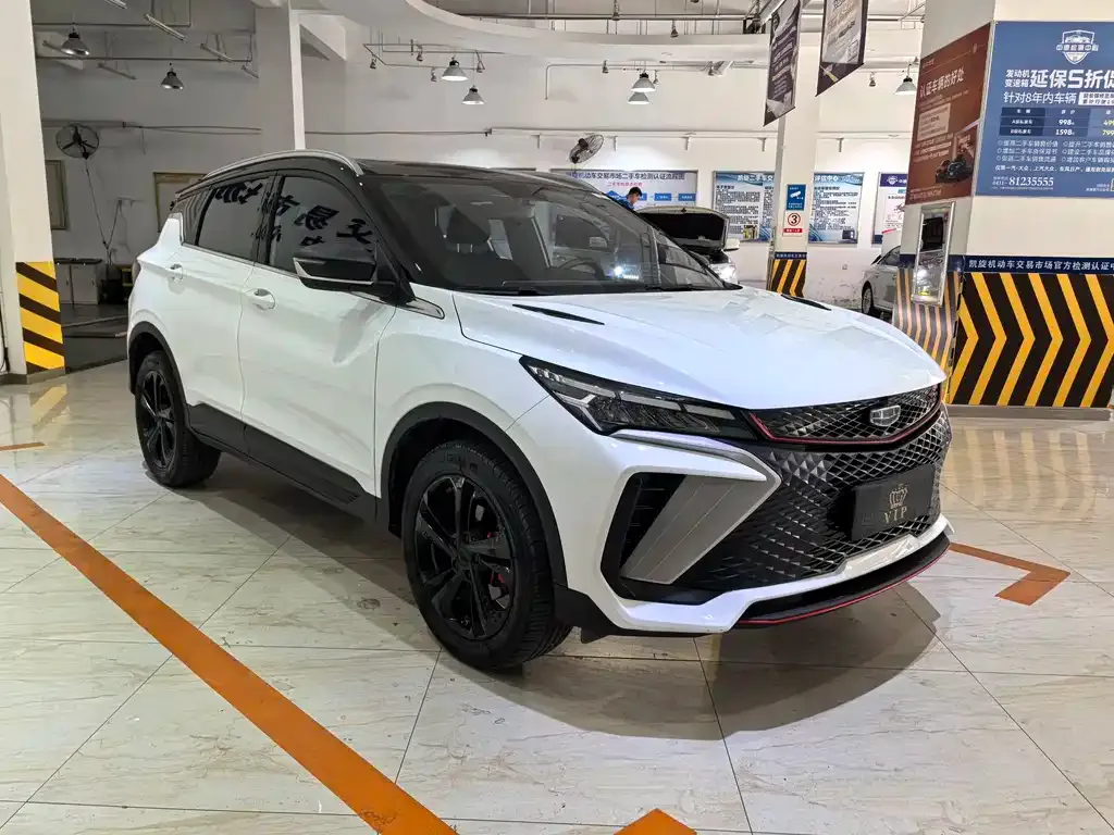 Geely Binyue 2022 из CN, фото 3