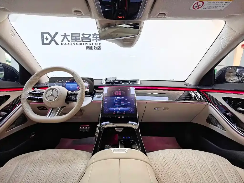 Mercedes-Benz S-Class 2023 из CN, фото 10