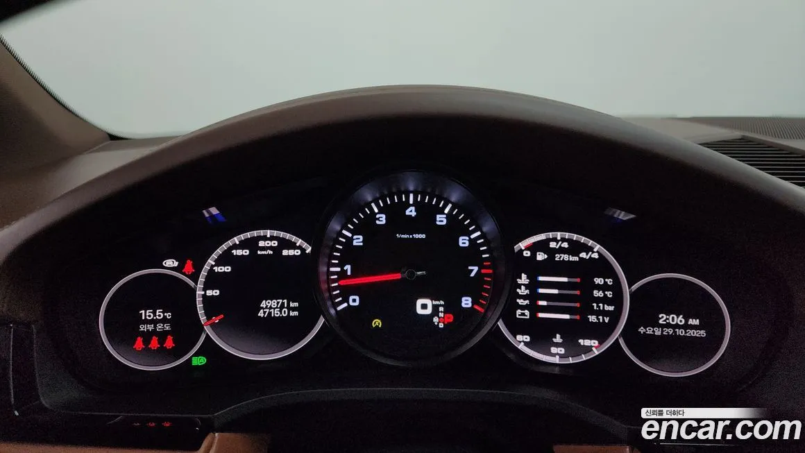 Porsche Cayenne 2022 из KR, фото 8