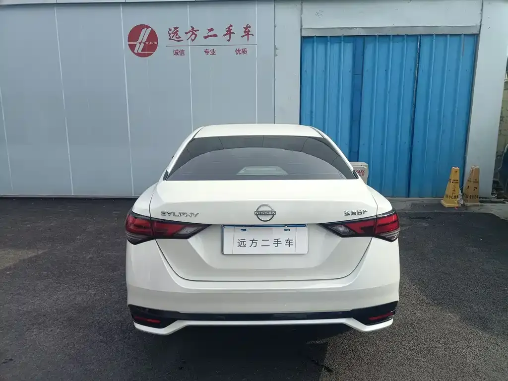 Nissan Sylphy 2023 из CN, фото 5