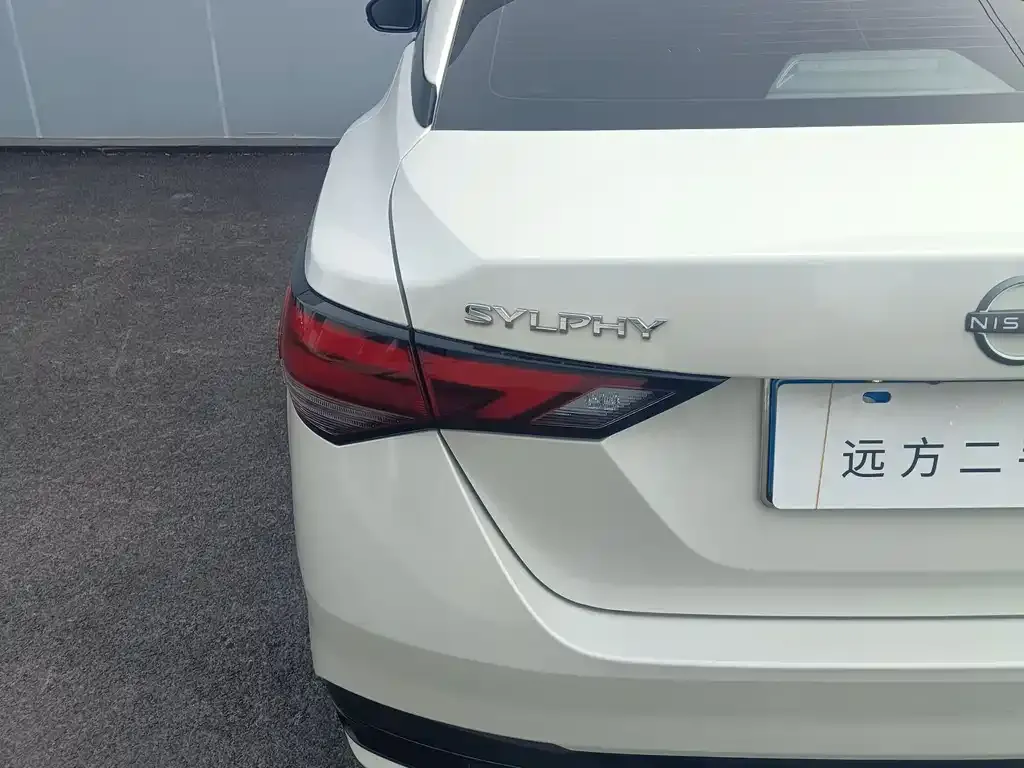 Nissan Sylphy 2023 из CN, фото 6
