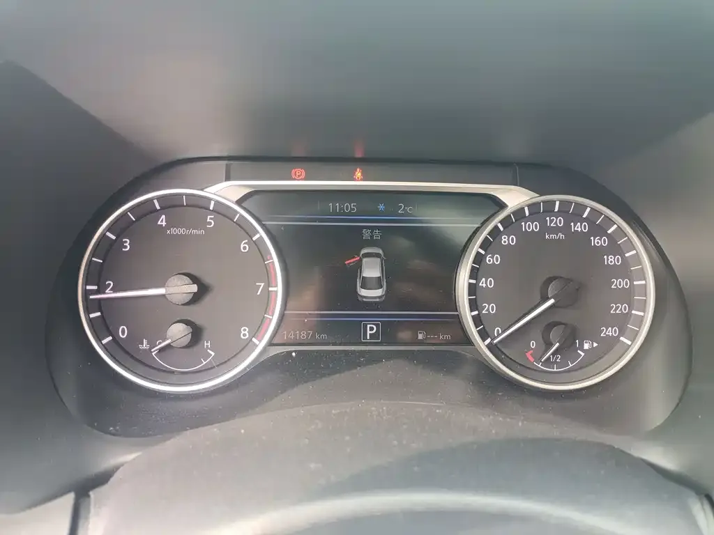 Nissan Sylphy 2023 из CN, фото 7