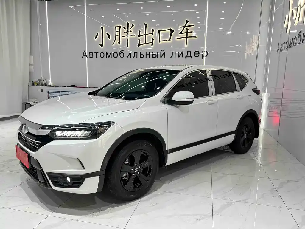 Honda Breeze 2021 из CN, фото 1