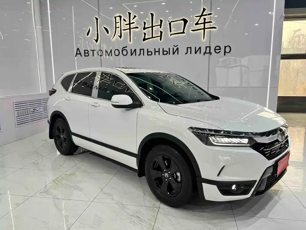 Honda Breeze 2021 из CN, фото 2