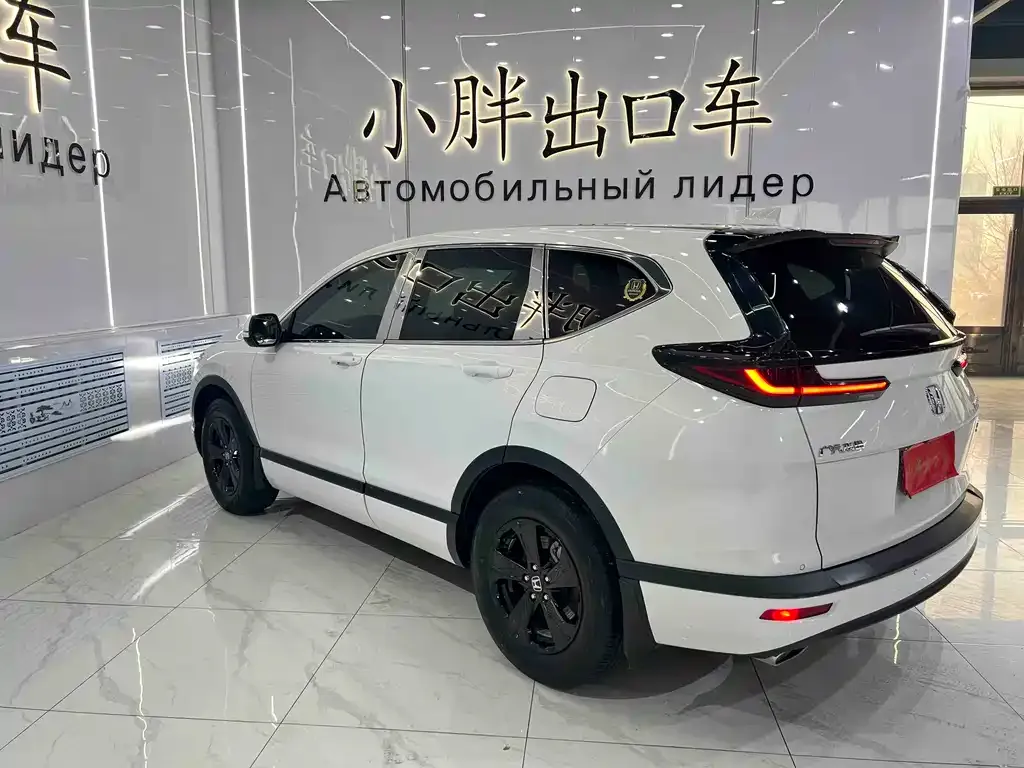 Honda Breeze 2021 из CN, фото 4