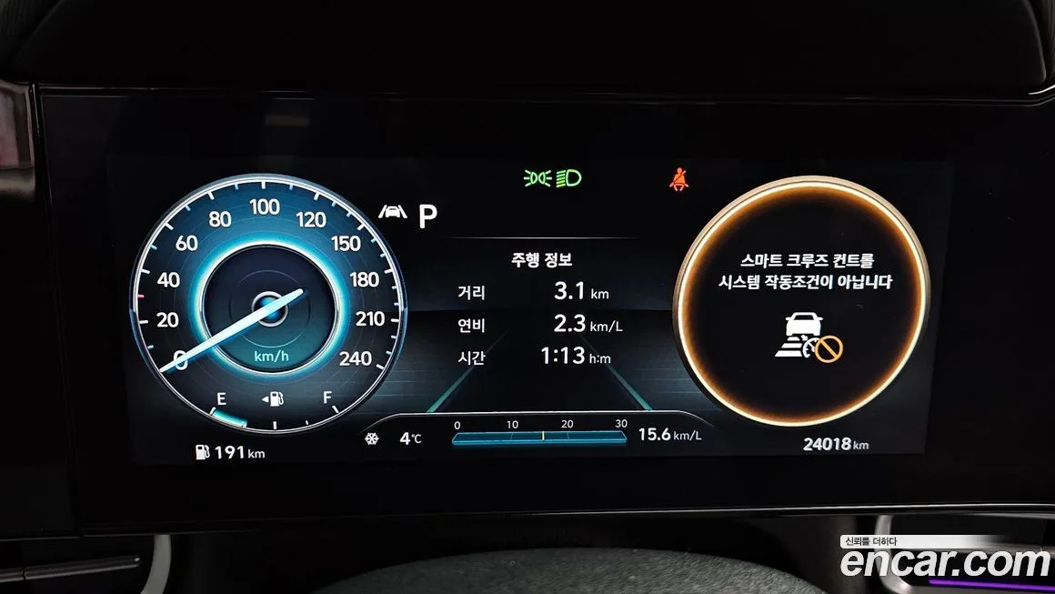 Hyundai AVANTE 2023 из KR, фото 8