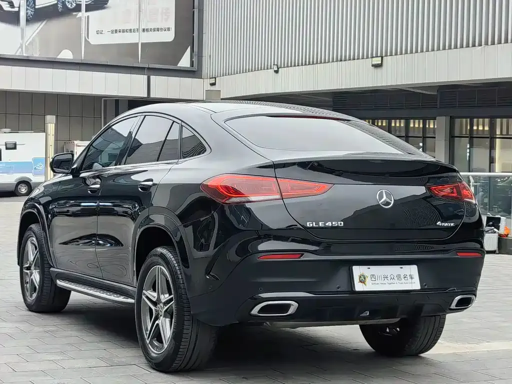 Mercedes-Benz GLE Coupe 2021 из CN, фото 7