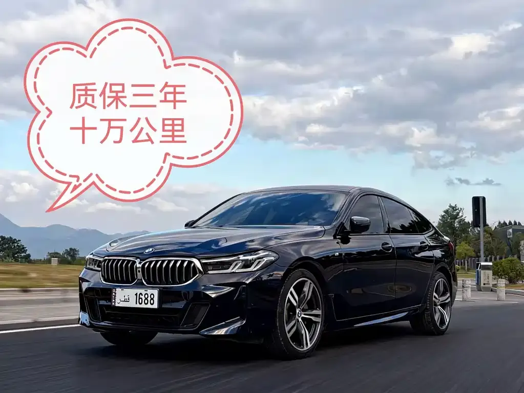 BMW 6 Series GT 2023 из CN, фото 1