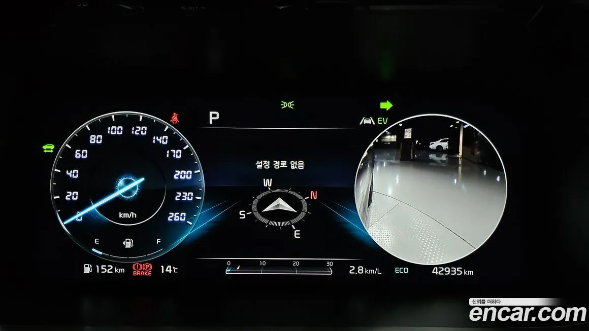 Kia Sorento 2021 из KR, фото 8