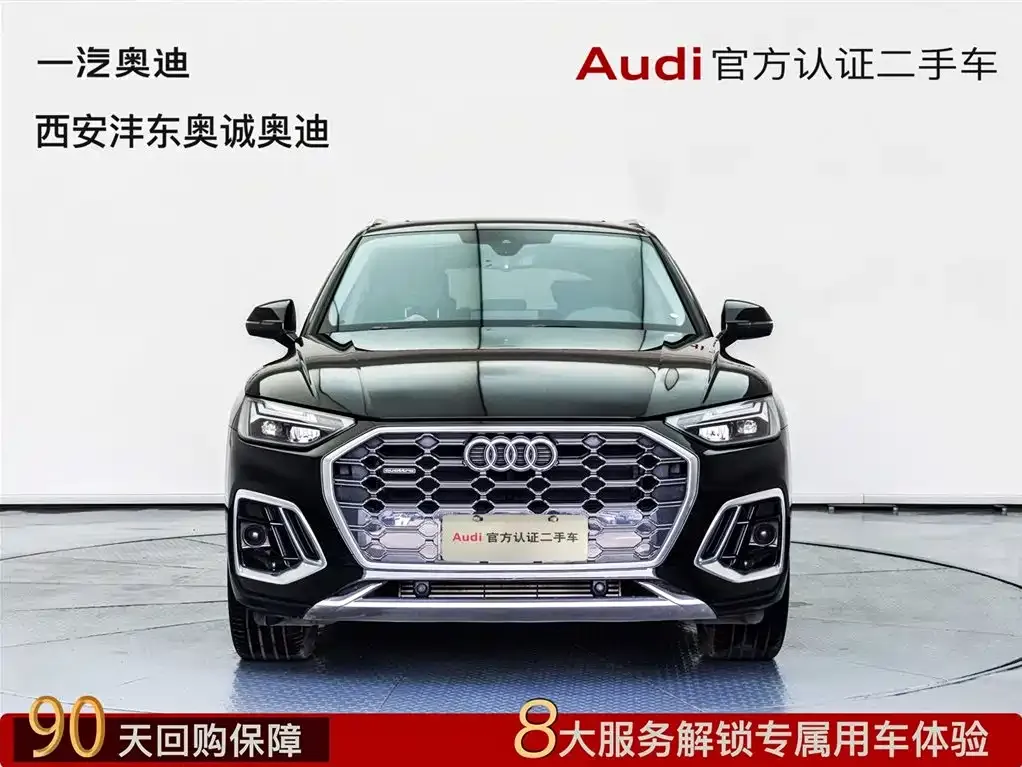 Audi Q5L 2021 из CN, фото 2