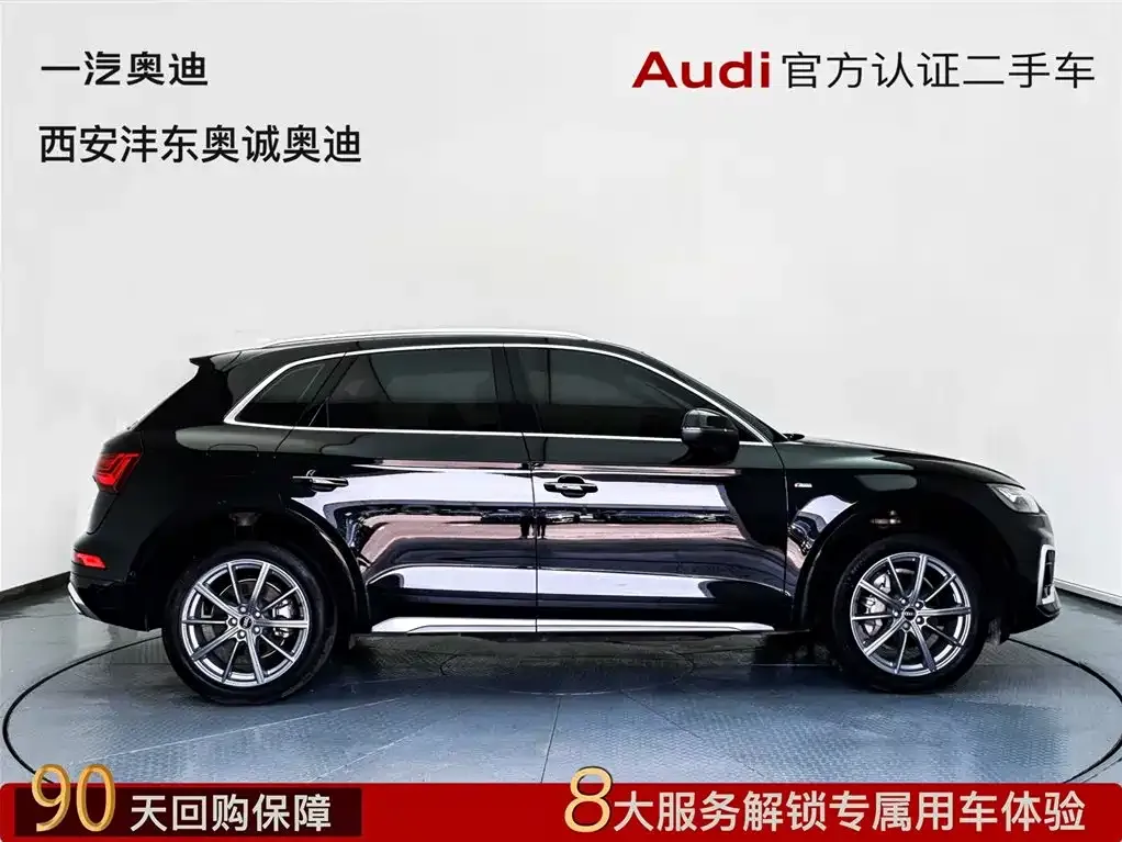 Audi Q5L 2021 из CN, фото 3