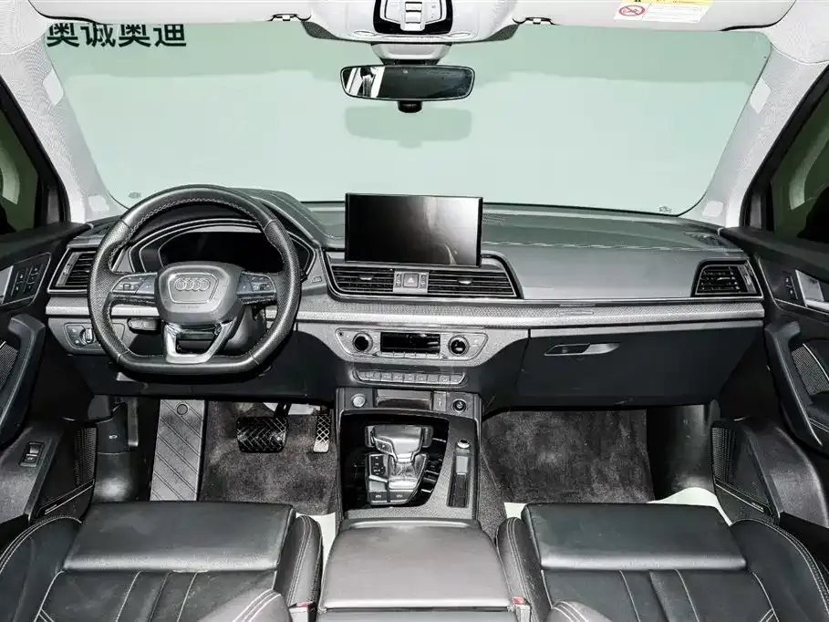 Audi Q5L 2021 из CN, фото 6