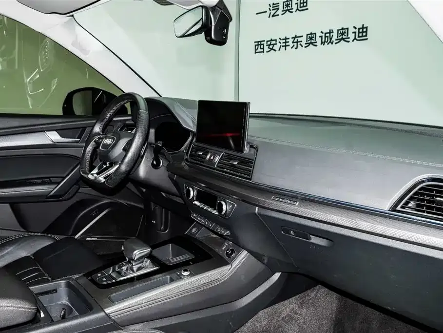 Audi Q5L 2021 из CN, фото 7