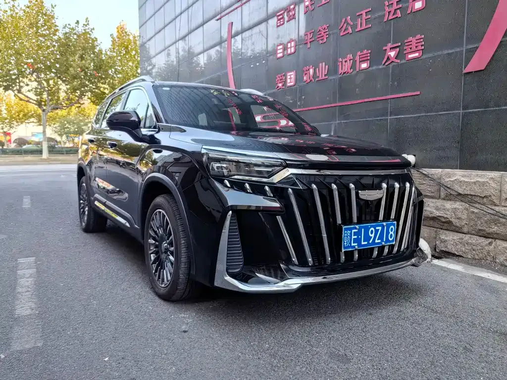 Geely Haoyue L — фото 3