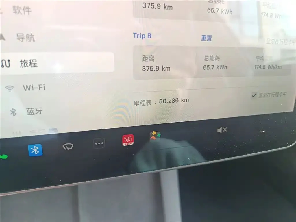 Tesla Model 3 2021 из CN, фото 5