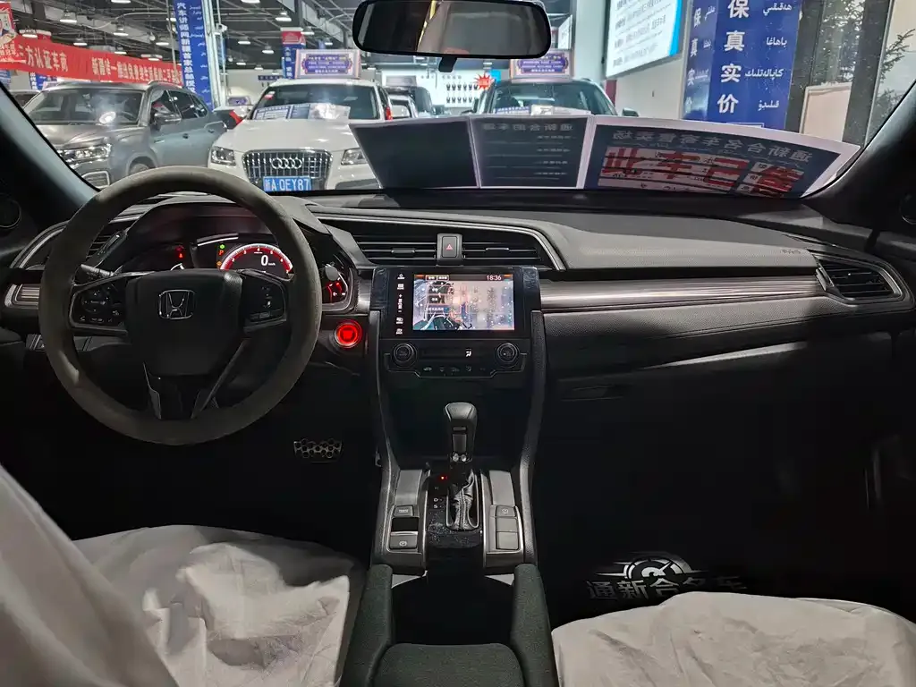 Honda Civic — фото 5
