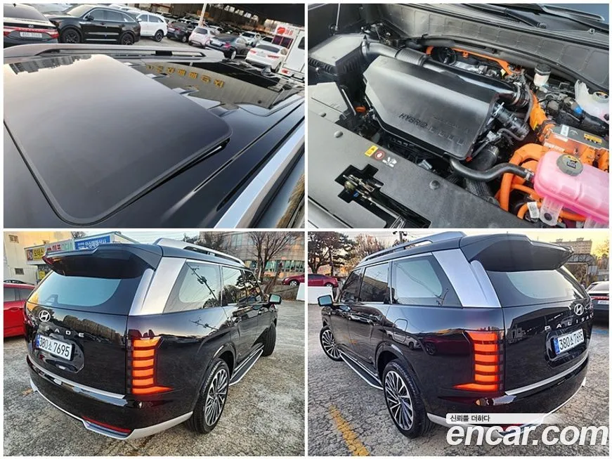 Hyundai Palisade — фото 2