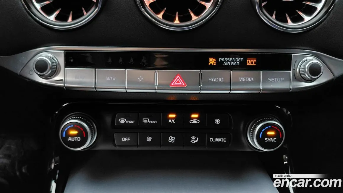 [object Object] Stinger 2021 из KR, фото 8