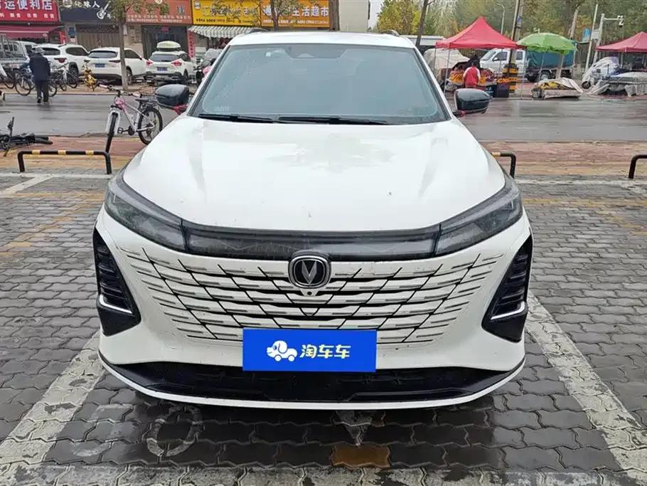 Changan CS75PLUS — фото 2