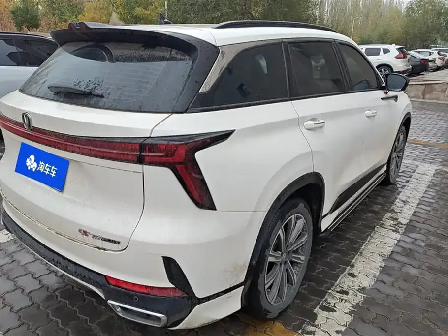 Changan CS75PLUS — фото 3