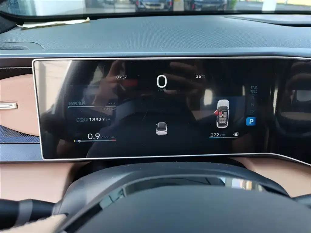 Geely Icon 2022 из CN, фото 4