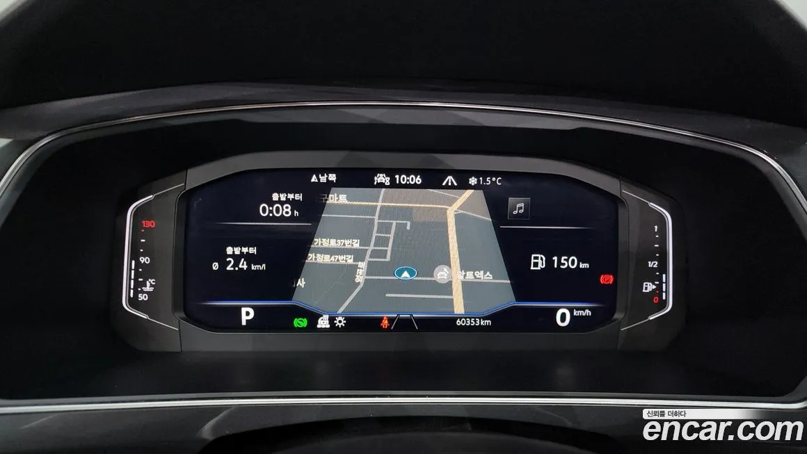 Volkswagen Tiguan 2023 из KR, фото 8