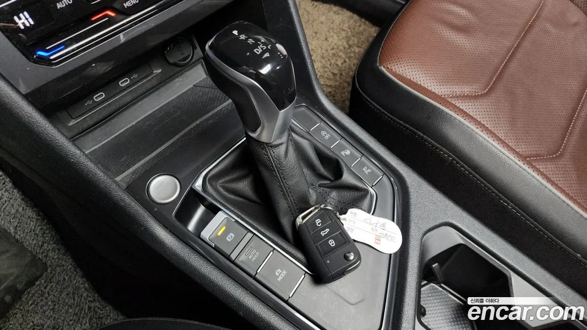 Volkswagen Tiguan 2023 из KR, фото 9