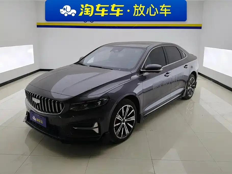 Geely Xingrui 2025 из CN, фото 1