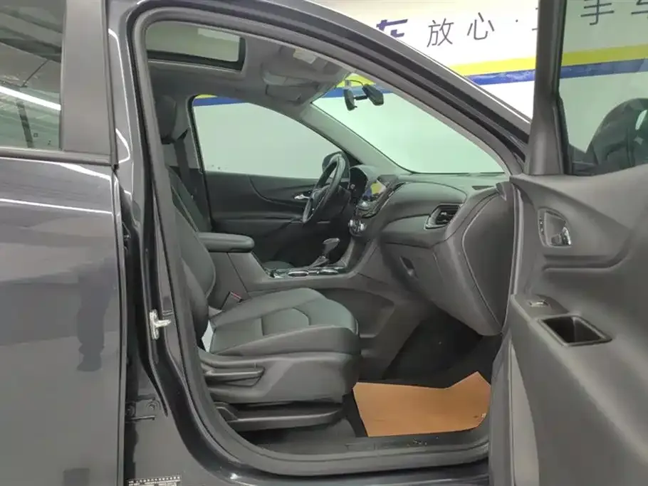 Chevrolet Equinox 2022 из CN, фото 8