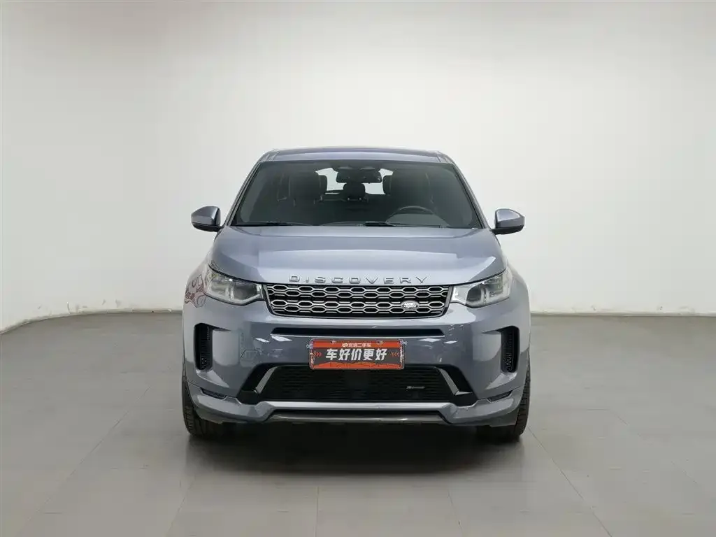 Land Rover Discovery Sport 2022 из CN, фото 3