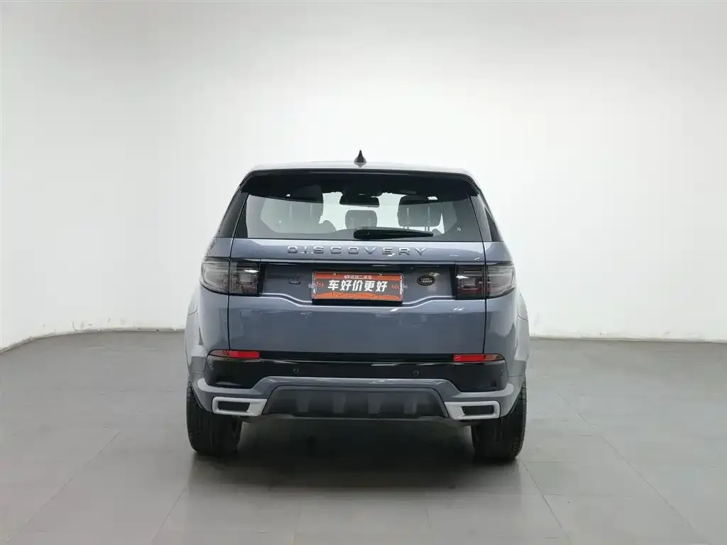Land Rover Discovery Sport 2022 из CN, фото 4