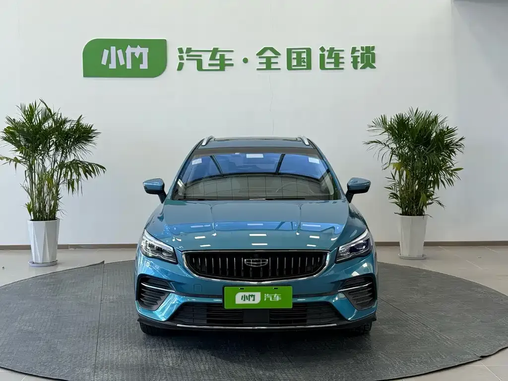 Geely Emgrand S 2022 из CN, фото 2