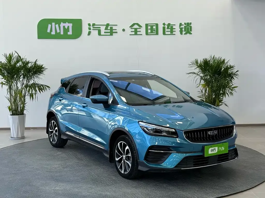 Geely Emgrand S 2022 из CN, фото 3