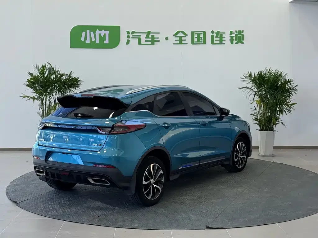 Geely Emgrand S 2022 из CN, фото 5