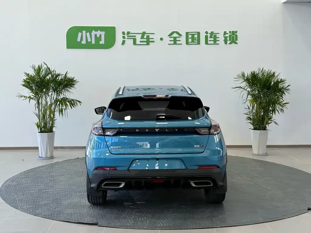 Geely Emgrand S 2022 из CN, фото 6