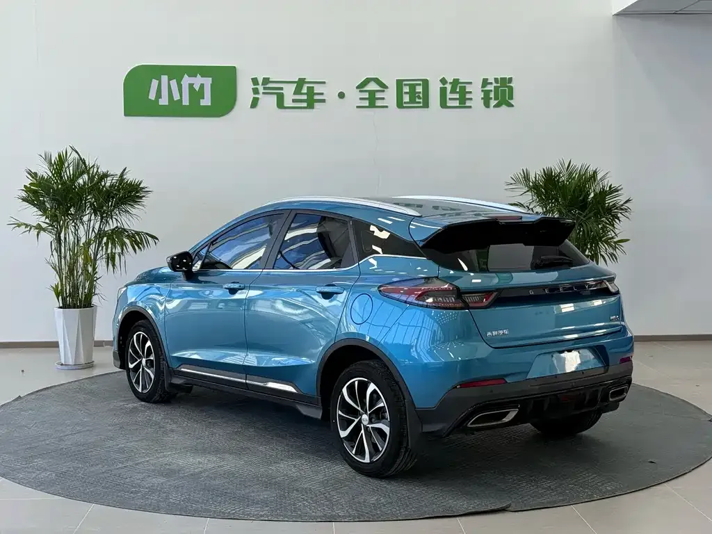 Geely Emgrand S 2022 из CN, фото 7