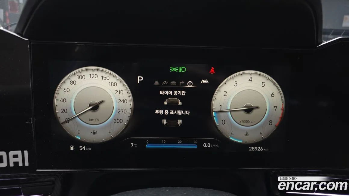 Hyundai AVANTE 2023 из KR, фото 8