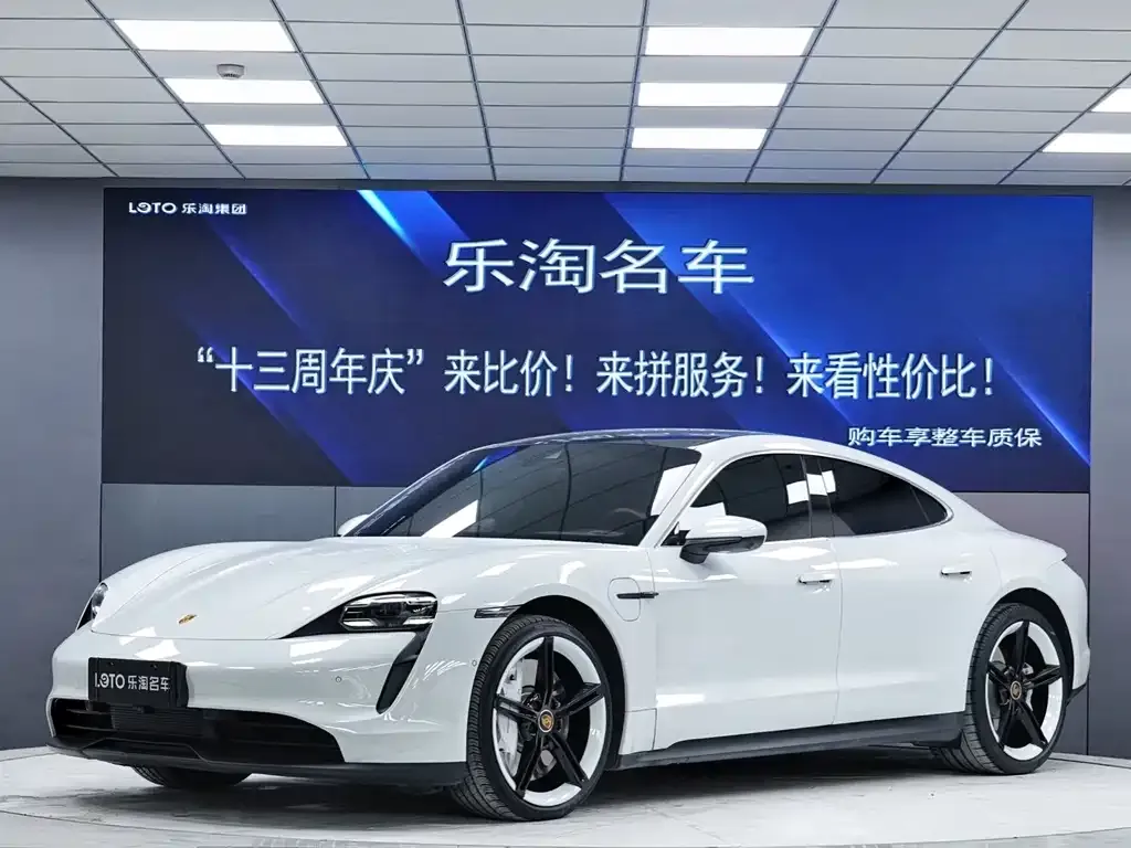 Porsche Taycan 2021 из CN, фото 1