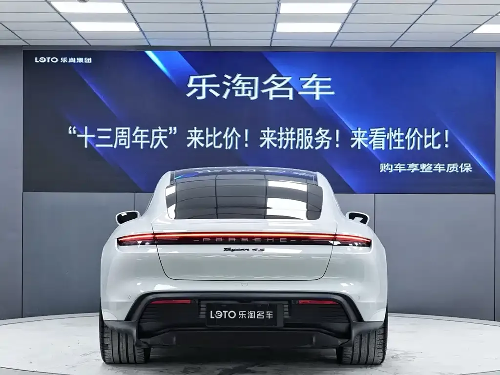 Porsche Taycan 2021 из CN, фото 5