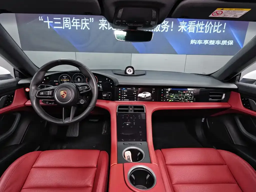 Porsche Taycan 2021 из CN, фото 9