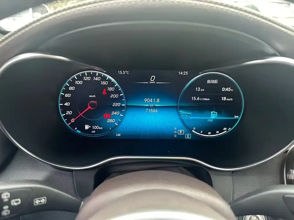 Mercedes-Benz GLC 2021 из CN, фото 4