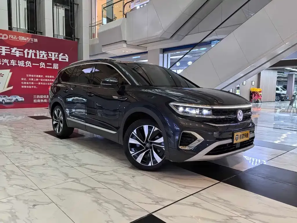 Volkswagen Talagon 2023 из CN, фото 1