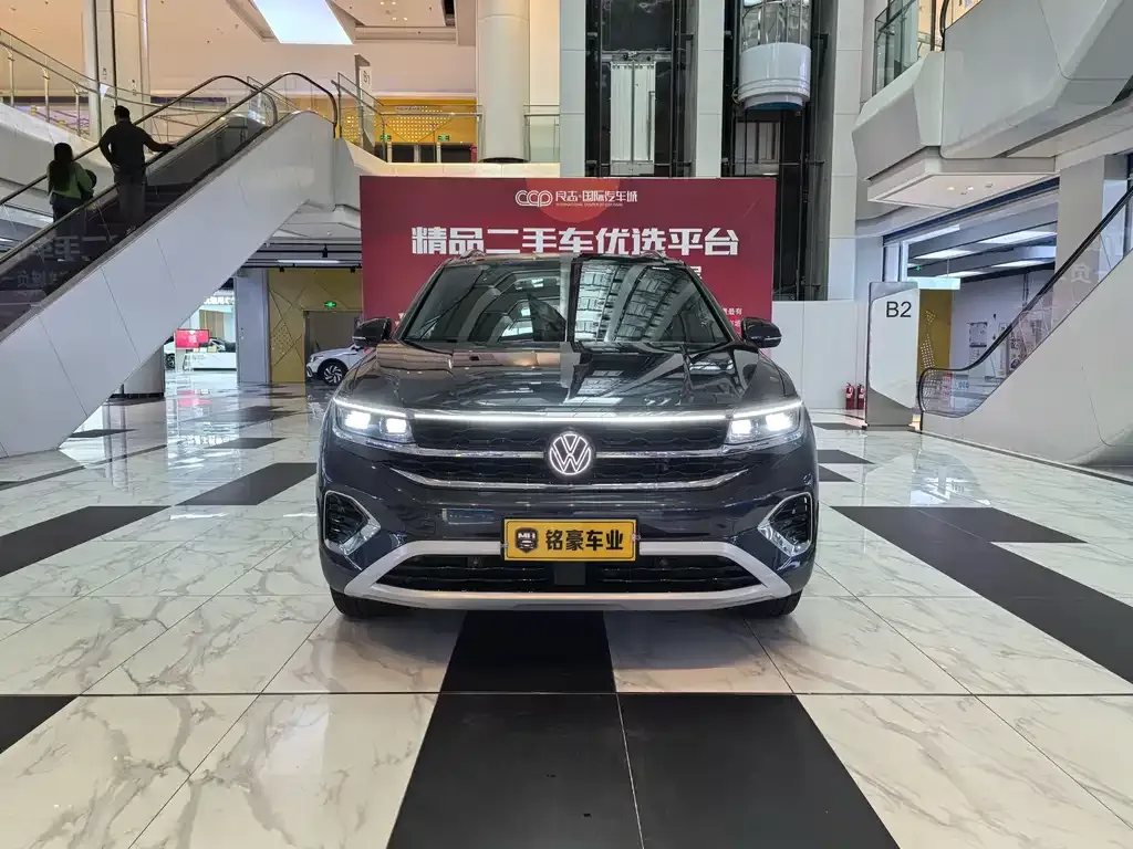 Volkswagen Talagon 2023 из CN, фото 2