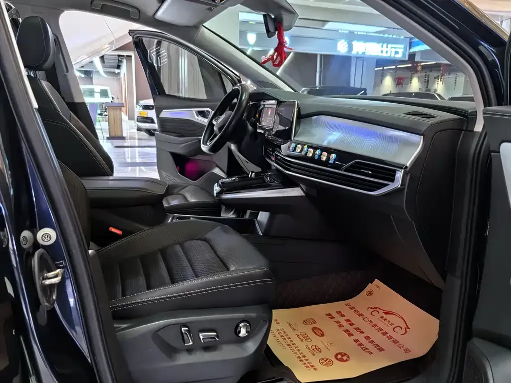 Volkswagen Talagon 2023 из CN, фото 6