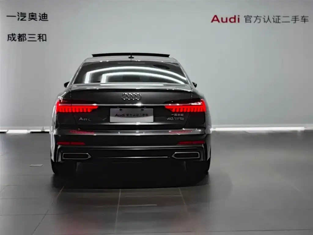 Audi A6L 2021 из CN, фото 5