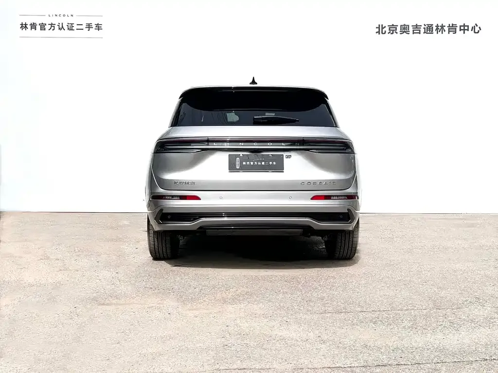 Lincoln Corsair 2024 из CN, фото 4