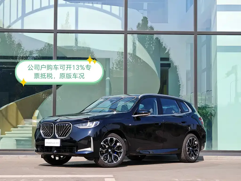 BMW X3 2025 из CN, фото 2