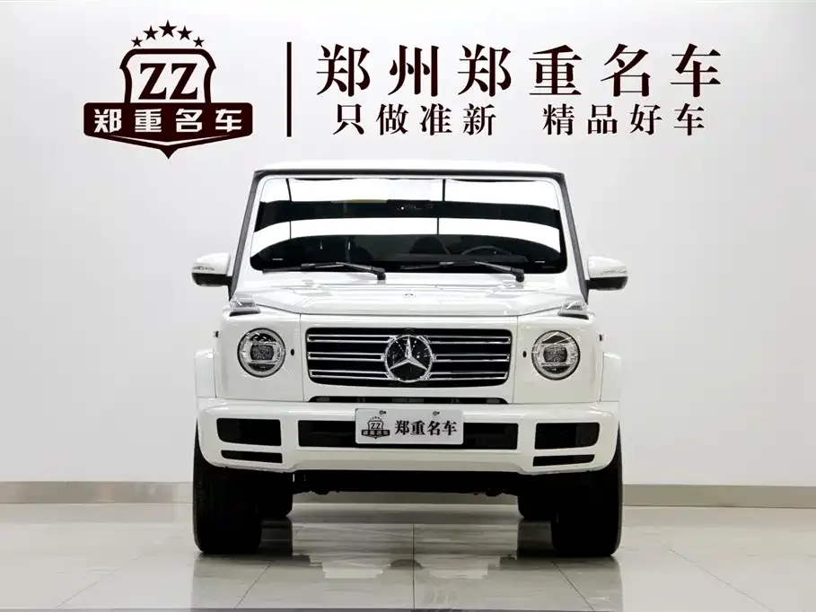 Mercedes-Benz G-Class 2022 из CN, фото 2