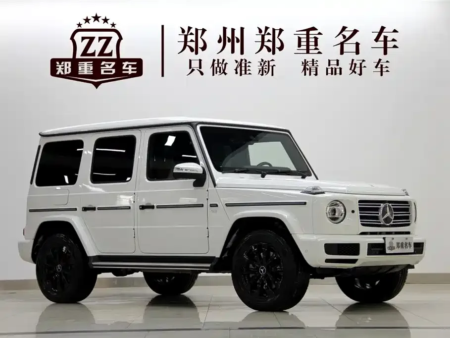 Mercedes-Benz G-Class 2022 из CN, фото 3